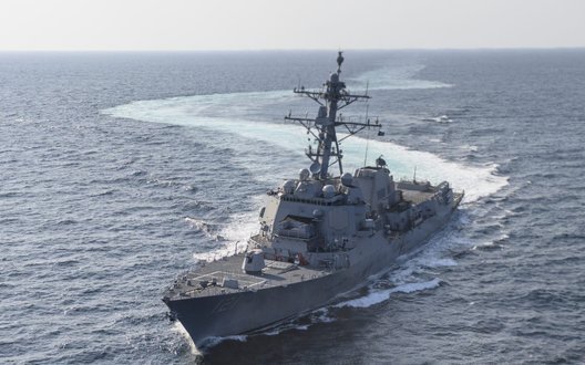 Два есмінці США вже розпочали розмінування Ормузької протоки, - CNN