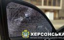 авто медслужби