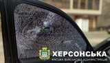 авто медслужби