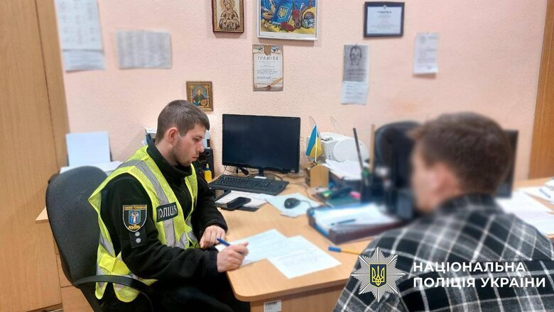 В Киеве блогеры хвастались незарегистрированным оружием: подробности