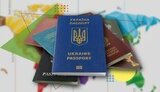 подвійне громадянство