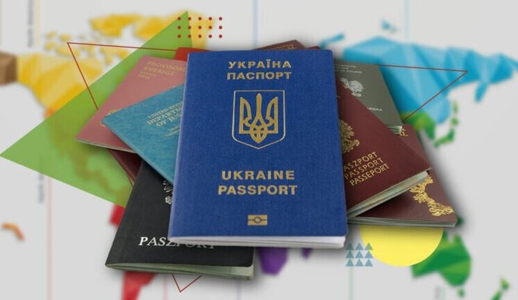 Rada adopted draft law on multiple citizenship in Ukraine