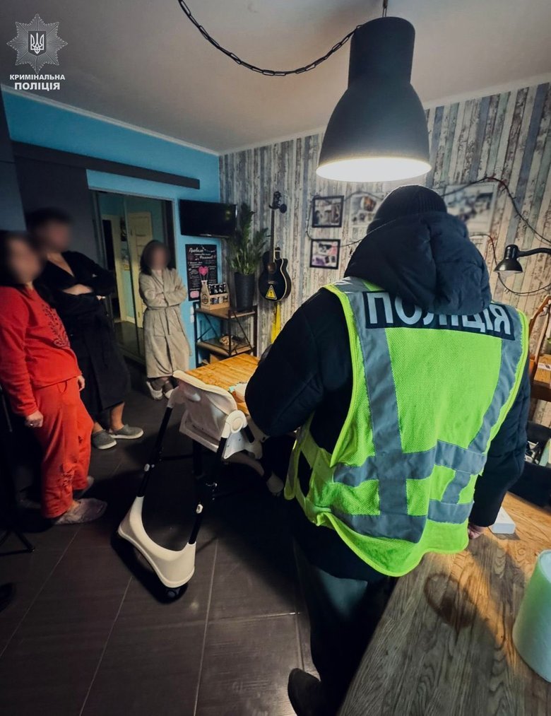 arrest of paedophiles