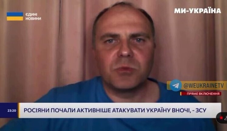 "Россия использует самую страшную пытку - лишение сна", - нейропсихолог. ВИДЕО
