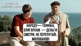 Не перепутает...