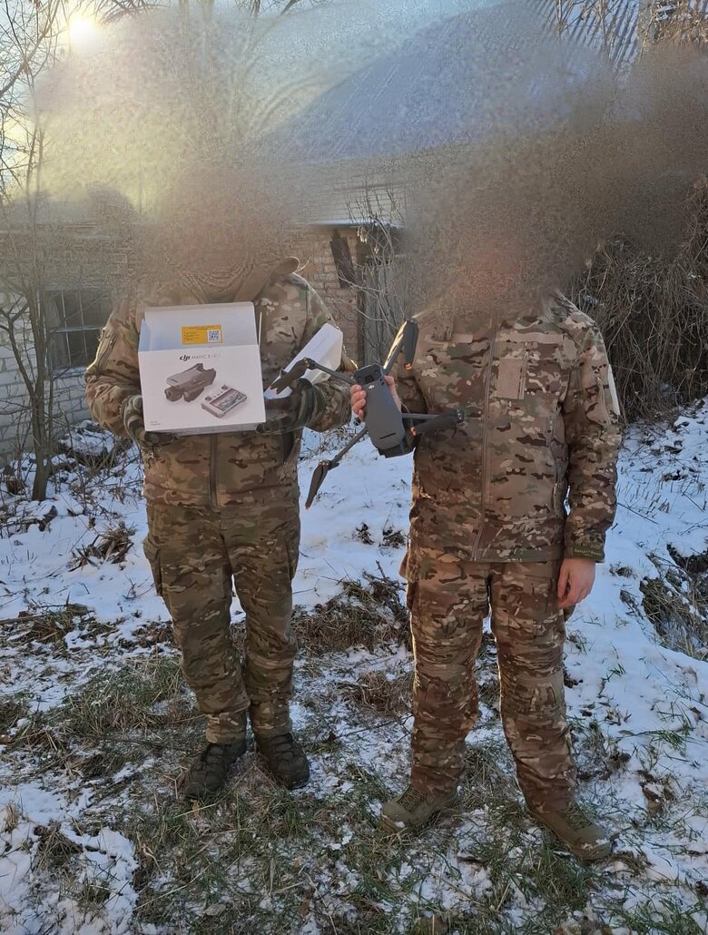 Юсупова оголосила збір на дрони для ЗСУ