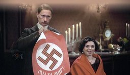 "Анти"фашист