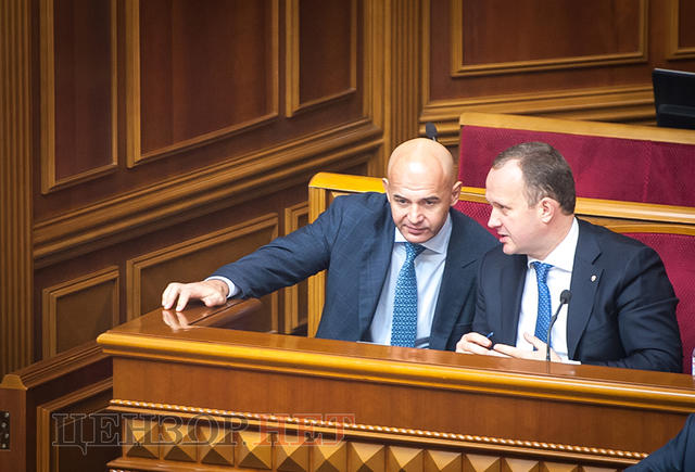 вр рада депутаты