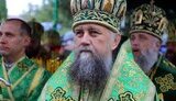 смакоуз