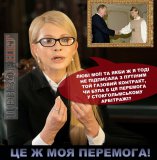 Вона працювала...