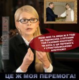 Вона працювала...