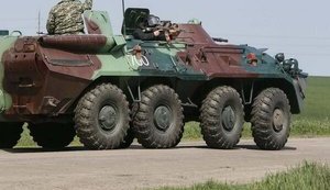 военные славянск