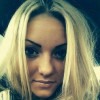 Лена Кочеткова