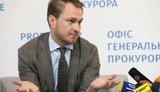 Рада підтримала звільнення Кравченка з посади генпрокурора
