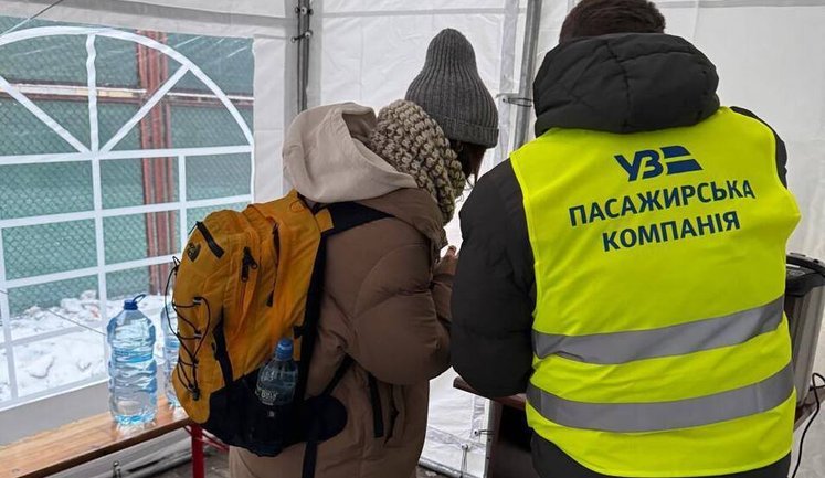"Укрзалізниця" відкрила другий пункт незламності в Польщі – на вокзалі Перемишля. ФОТО