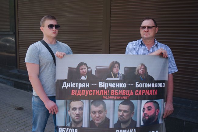 Побратимы убитого добровольца Олешко (Сармата) объявили голодовку и пикетируют Офис Президента 02