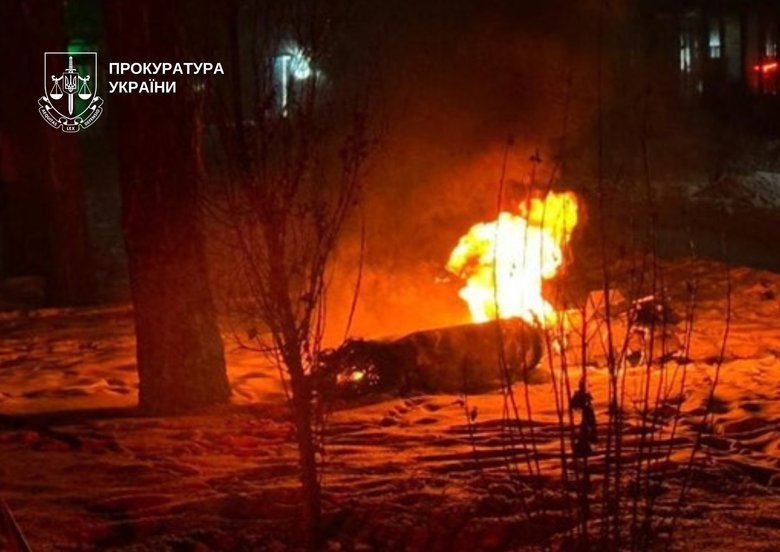 Удар по Києву 12 лютого: наслідки обстрілу