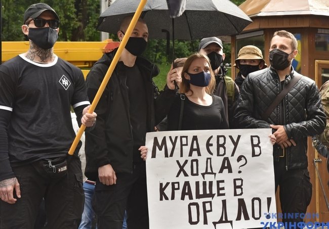 Митингующие под Кабмином требуют не назначать Мураеву замглавы Харьковской ОГА (обновлено) 01