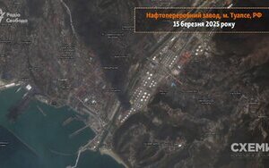 consequences of attack on refinery