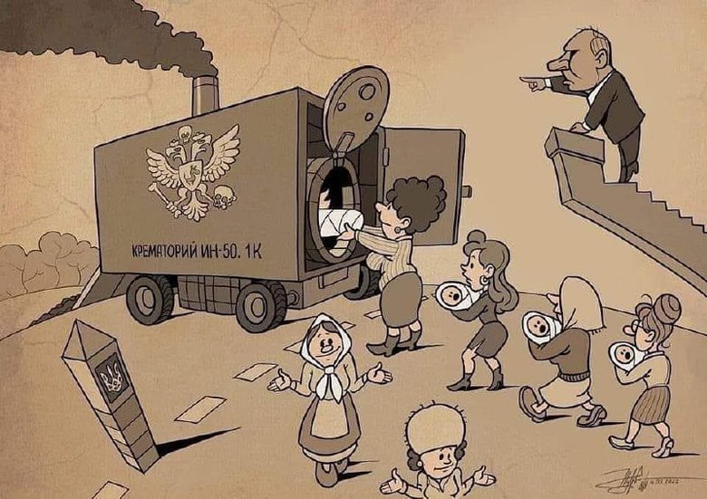 Внаслідок бою російських окупаційних військ один з одним під Северинівкою на Київщині знищено 9 танків та 4 БТР, - Сухопутні війська ЗСУ 01