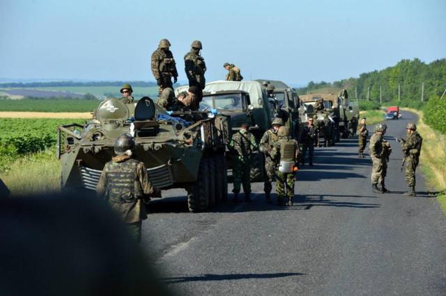 армия ато