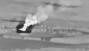 У Брянській області РФ уражено важливий об’єкт, що забезпечує російську армію нафтопродуктами, - Генштаб. ВIДЕО