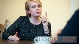 гриневич