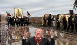 Лишняя хромосома