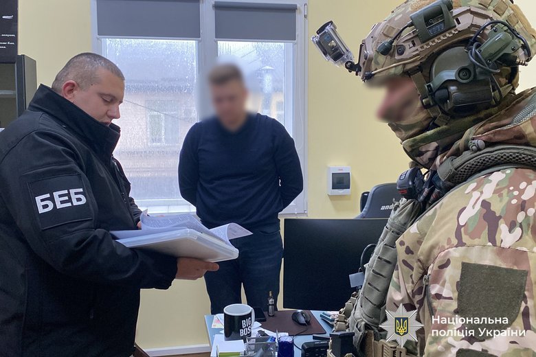 контрабанда