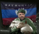Даунецко-мародерская республика