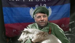 Даунецко-мародерская республика