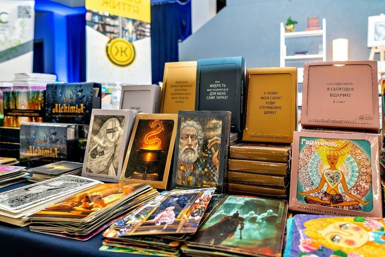 Книга на фронт
