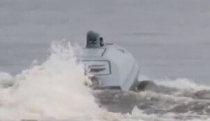 дрон,морський