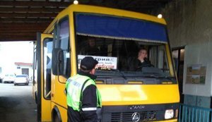 Рада одобрила повышение штрафов для водителей за отказ в перевозке льготников