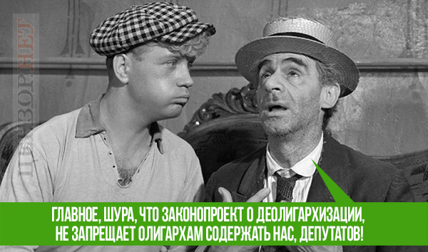 Самое главное