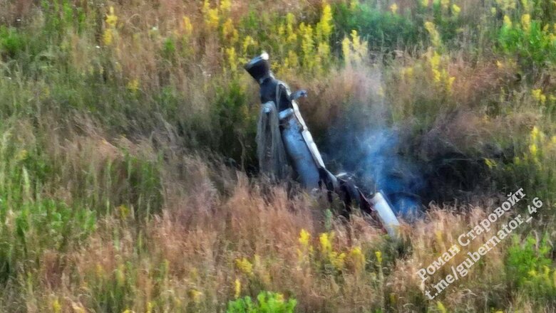In Kursk, Russia, explosions were heard at night 02