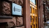 ГБР опровергло информацию об аресте активов "Прямого" и "5 канала"