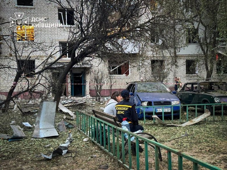 Russian strike on Boryspil