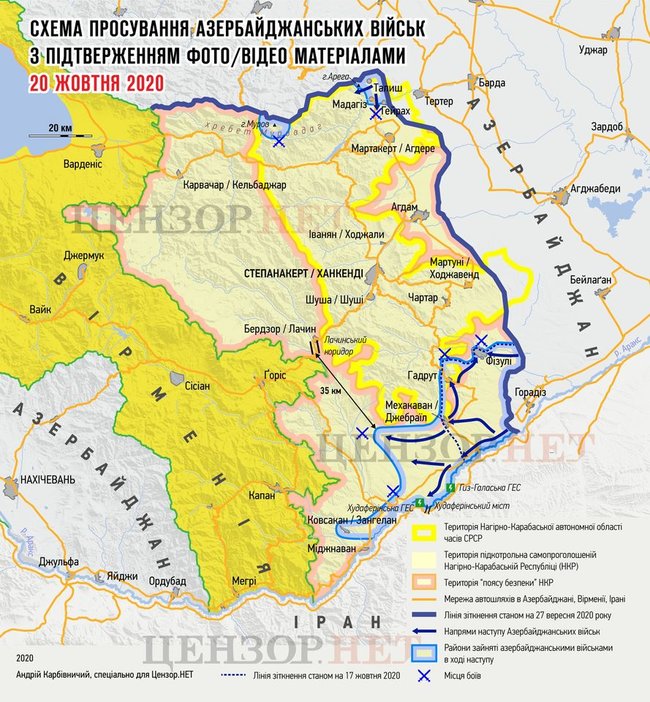 Война в Карабахе - карта обстановки по данным видеозаписей на 20 октября 01
