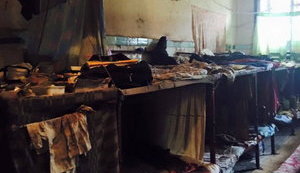 Lukianivka remand prison offered for sale, - Justice Ministry