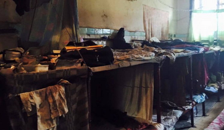 Lukianivka remand prison offered for sale, - Justice Ministry