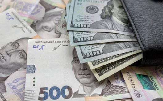 Держбюджет отримав понад 1 трлн грн за чотири місяці - значну частину дали гранти