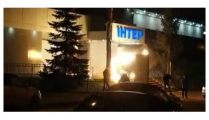 Нацсовет вынес предупреждение телеканалам группы "Интер"