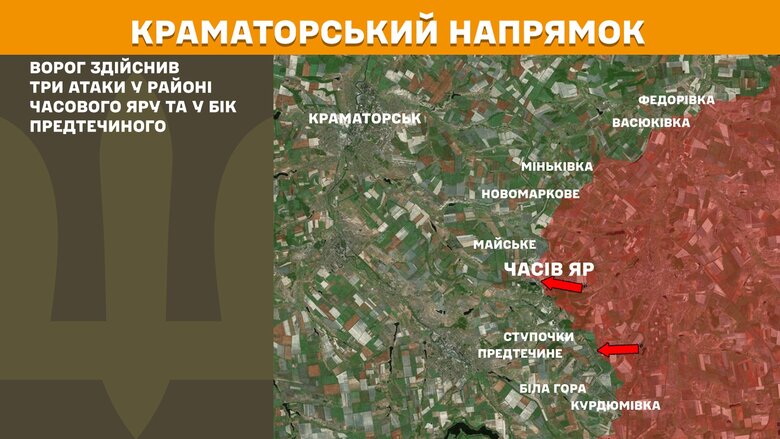 Ситуація на фронті на ранок 22 травня