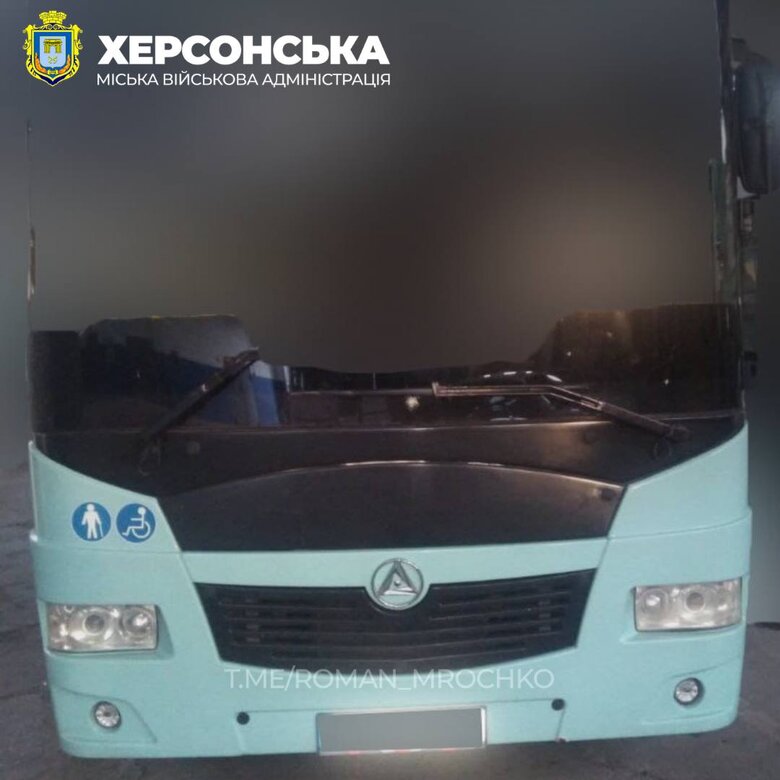 Впродовж дня загарбники тричі атакували з дронів громадський транспорт у Херсоні