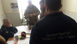 взятка