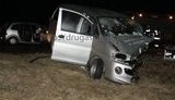 В ДТП в Венгрии водитель катафалка погиб, пассажир - в больнице. ФОТОрепортаж