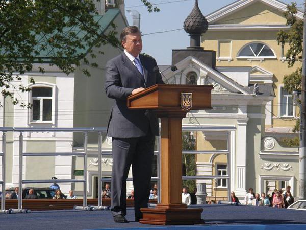 Цензор.НЕТ Изображение