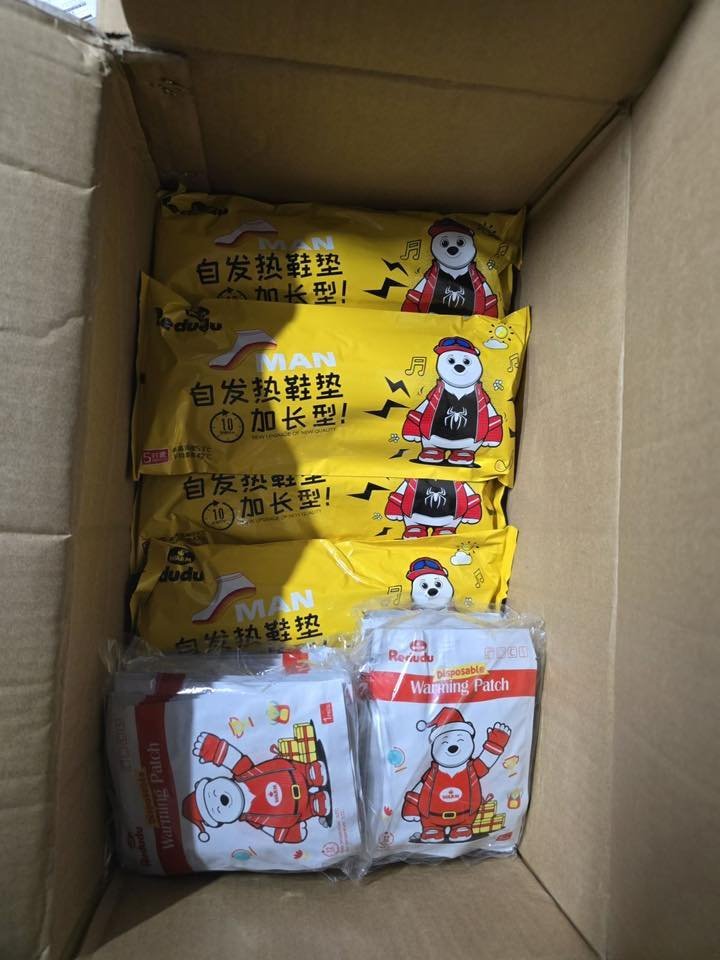 Терміновий збір для захисників на передову: подробиці