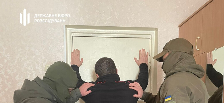 The traitor was sentenced to 14 years in prison.
